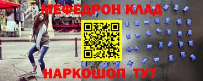 ALPHA PVP Нягань