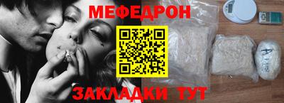 ALPHA PVP Нягань
