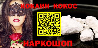 ALPHA PVP Нягань