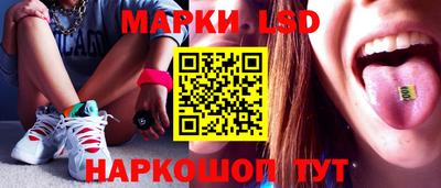 ALPHA PVP Нягань