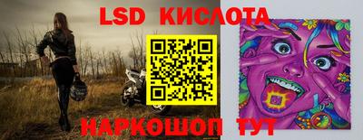 ALPHA PVP Нягань