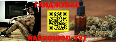 ALPHA PVP Нягань