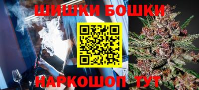 ALPHA PVP Нягань