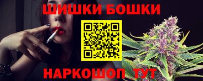 ALPHA PVP Нягань