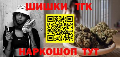 ALPHA PVP Нягань