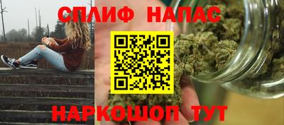 ALPHA PVP Нягань