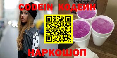 ALPHA PVP Нягань